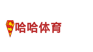 2024年欧洲杯时间表-能源集团